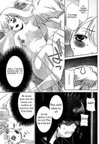 [Seguchi Takahiro] Ore Tama | My Balls Ch. 1-41 (Complete) + Extras [English]