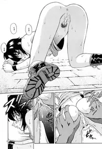 (C60) [GUST (Harukaze Soyogu)] Aoi Shoudou 2 (Infinite Ryvius, Noir)