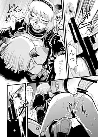 [Kuroshiki (Kurohiko)] Kuroshiki Vol. 5 (Final Fantasy XI) [Digital]