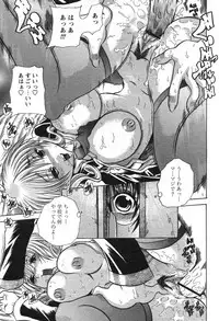 Comic Papipo 2007-10