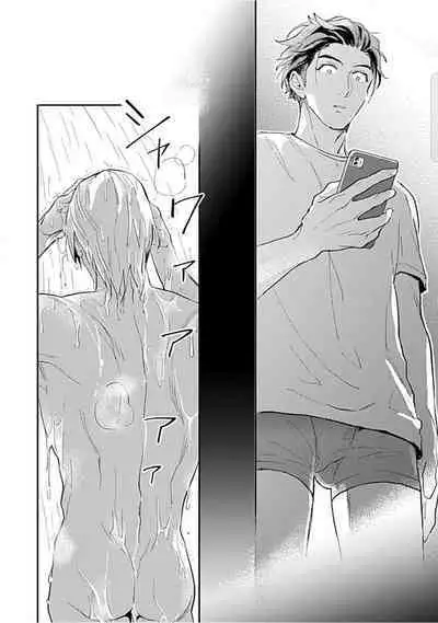 Kasenshiki RomiJuli Kousou Kyoku | 河岸的爱情抗争曲 Ch. 1-4