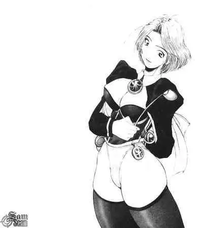 Calendar Girls 2 | 月曆俏女郎 2