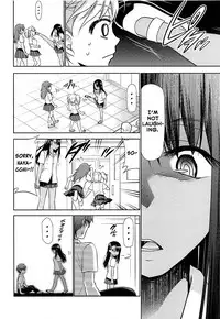 (C95) [Studio KIMIGABUCHI (Kimimaru)] Ijirimakutte, Nagatoro-san 2 | Don't play with me, Nagatoro-san 2 (Ijiranaide, Nagatoro-san) [English] [Naizuri | VenEttore]
