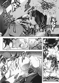 (C73) [club54 (Ichigo Mark)] DIVE INSPECTION (Betterman)