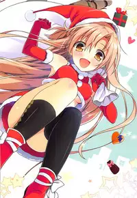 [Watsukiya (Watsuki Rumi, Yuuki Sei)] COLORS! 21 (Sword Art Online)