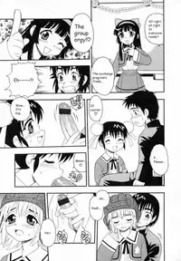 [Shinozaki Rei] Camp Heaven [English]