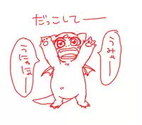 [Shichimi)] Wa iru dora ifu ② (Boku no Hero Academia)