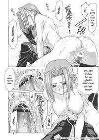 (C74) [GOLD RUSH (Suzuki Address)] C:GGRR2:03 (Code Geass) [English] [Kusanyagi]