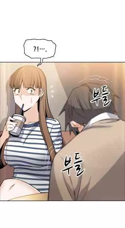Housekeeper [Neck Pillow, Paper] Ch.30/49 [English] [Manhwa PDF]
