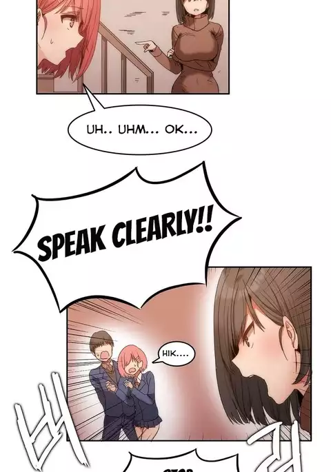 Hari Dormitory Ch.0-22