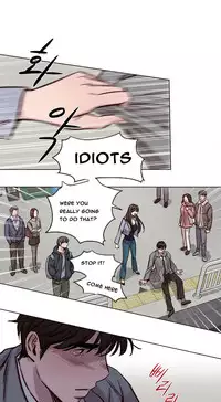 [Ramjak] Atonement Camp Ch.1-34 (English) (Ongoing)