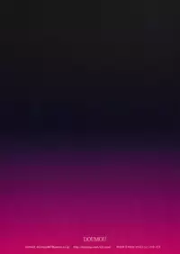 (C79) [DOUMOU (doumou)] Otonaka Fla-Remi Hon | Adult Transformation FlanRemi Book (Touhou Project) [English] {CGrascal}