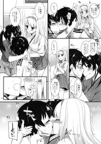 (C87) [Digital Lover (Nakajima Yuka)] DL - Kanmusu Soushuuhen (Kantai Collection -KanColle-)