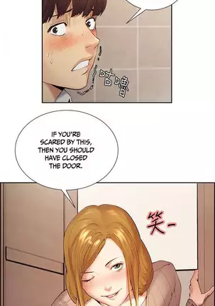 Taste of Forbbiden Fruit Ch.34/53