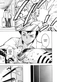 [Hakaba] Koukai Benjo | Public Toilet [English] [Tonigobe + Chocolate]