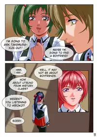 Bible Black - Gaiden [English] [Full Color] [WIP]