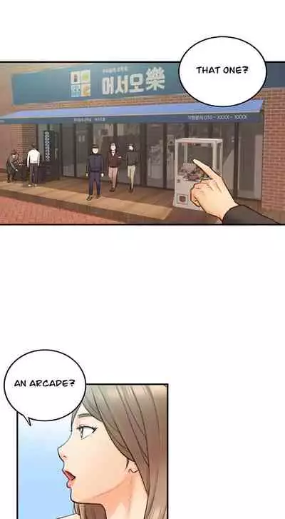 Young Boss Manhwa 01-73 [English]