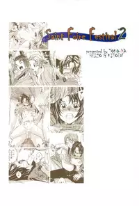 (SC49) [Toko-ya (HEIZO & Kitoen)] Saint Foire Festival 2