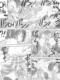 Kouen de Kanchuu Rankou Party