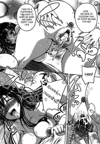 [Kusui Aruta] Renai Holic | Midsummer Dream Ch. 0-1 [English] [Om3gaScans]