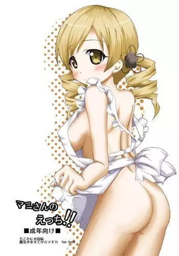 Mami-san no Ecchi!!