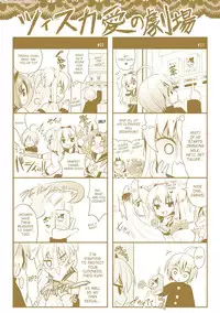 [Rusty Soul, Alto Seneka] Brandish 6 [English] [SaHa]