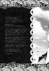 (CT27) [Kinokonomi (kino)] Renshuu Junyoukan Kashima Chakunin desu (Kantai Collection -KanColle-) [Chinese] [佳奈助汉化组]