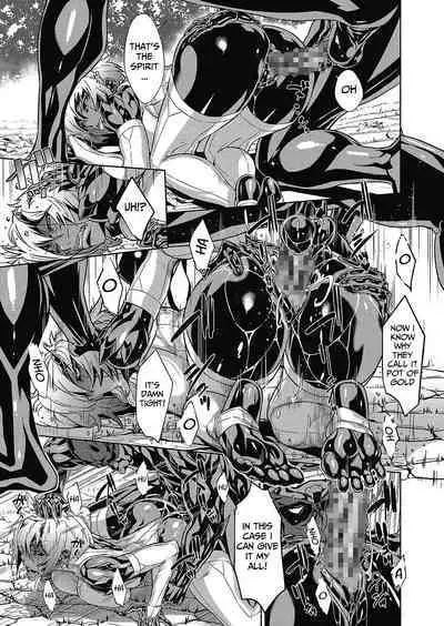 Shinobi no Bi | The Way of the Ninja Ch.