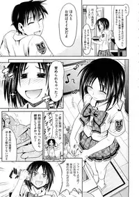 COMIC Megastore 2008-12