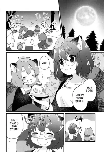 (Kouroumu 16) [Nanatsuboshi (7)] Mamizou-san to Nakayoku Suru Hon | A book about getting along with Mamizou-san! (Touhou Project) [English] [Pedy]