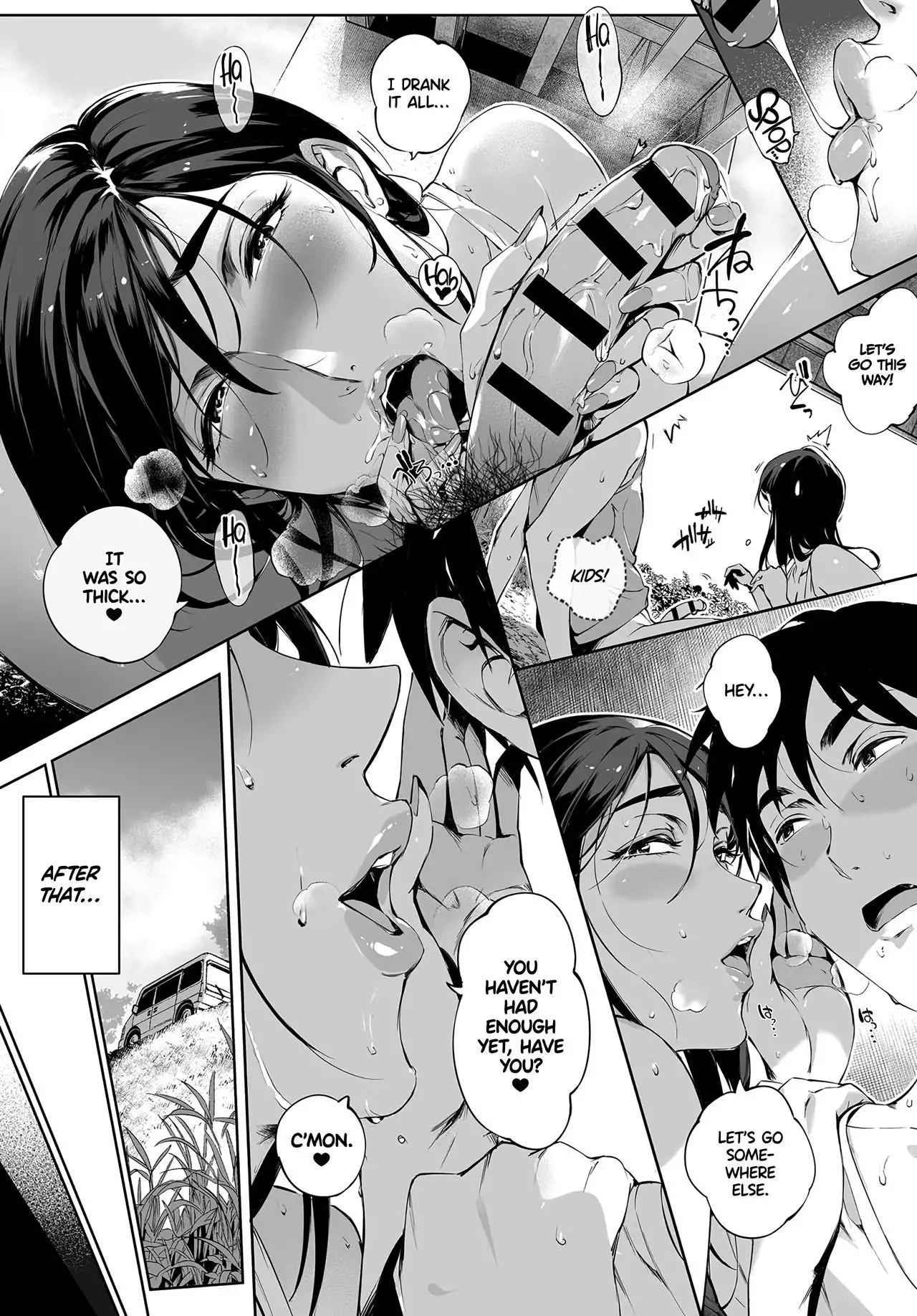 Kage no Tsuru Ito | Tendrils in the Shadows =TLL + mrwayne=