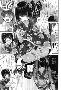 COMIC Kairakuten BEAST 2015-05