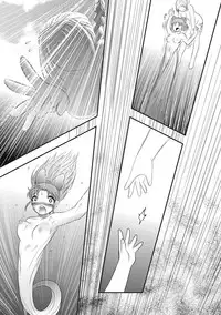 [Anthology] EROGROS Vol. 5 [Digital]