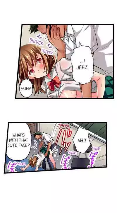 Only i Know Her Cumming Face Ch. 1 - 12