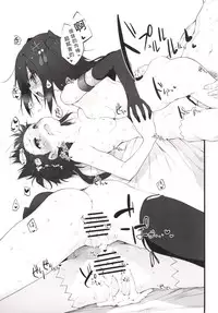 [Marked-two (Suga Hideo)] Marked-girls Vol. 4 (Kantai Collection -KanColle-) [Chinese] [漫之大陆汉化]