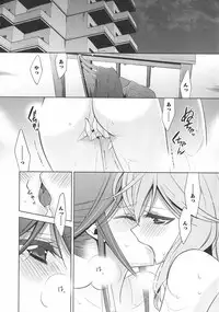 [Anthology] L -Ladies & Girls Love- 07