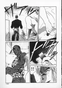 [Tennouji Kitsune] Rape + 2πr Vol 4