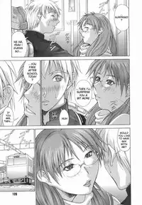 [Aki Matsuri] Elf to Shounen to | The Elf, The Boy And [English] [Blain007]