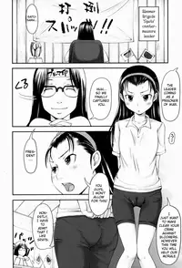 [Shiun] Love Icha ☆ Ch. 1-4 [English] {Lunatic Trans}