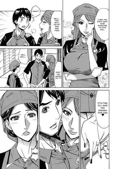 [Makibe Kataru] Hitozuma Koi Hanabi ~Hajimete no Furin ga 3P ni Itaru made~ Ch.1-7 [English] {Doujins.com}