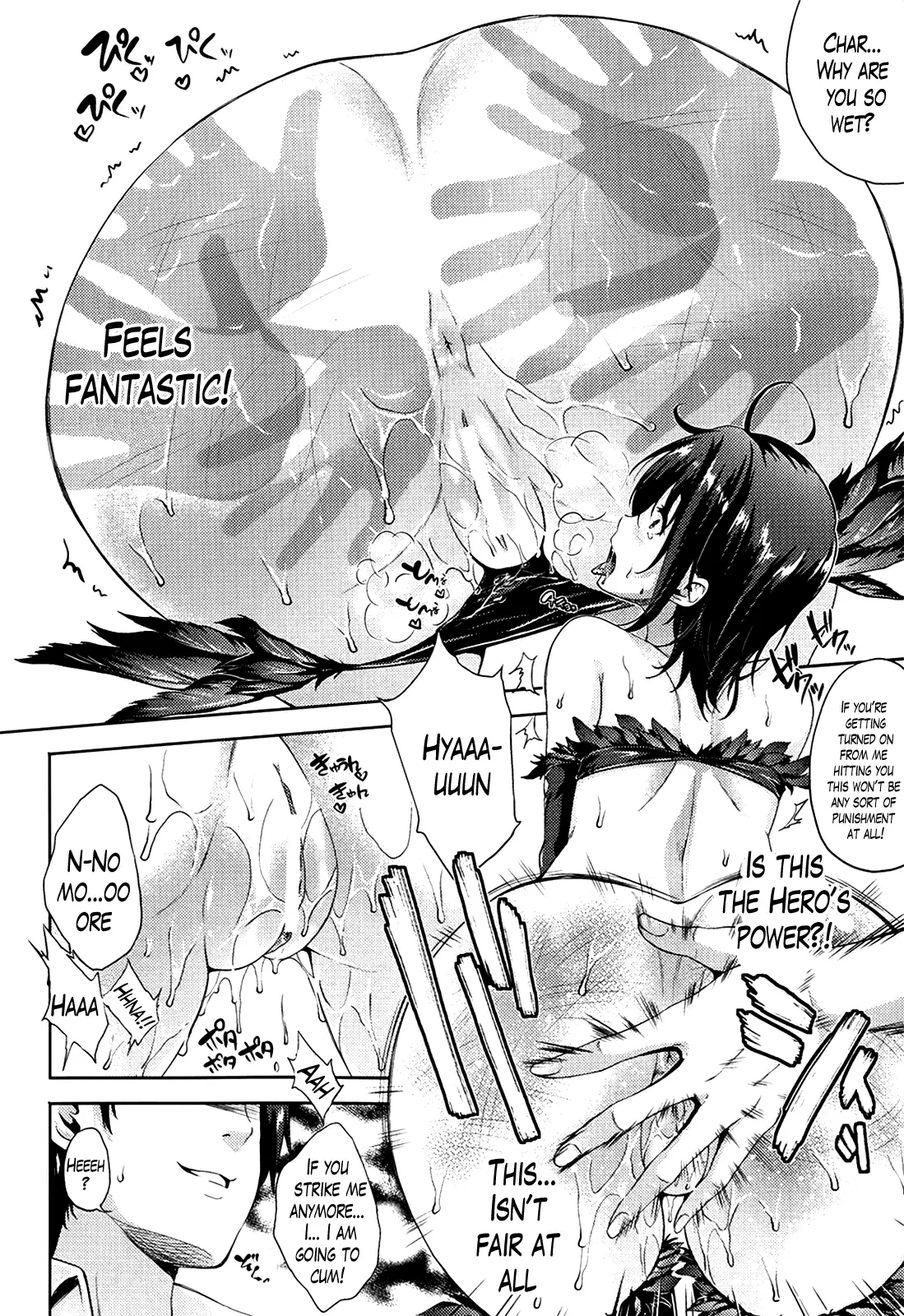 Oyomesan wa Maou!? | My Bride is the Demon Lord!? Ch. 1-4