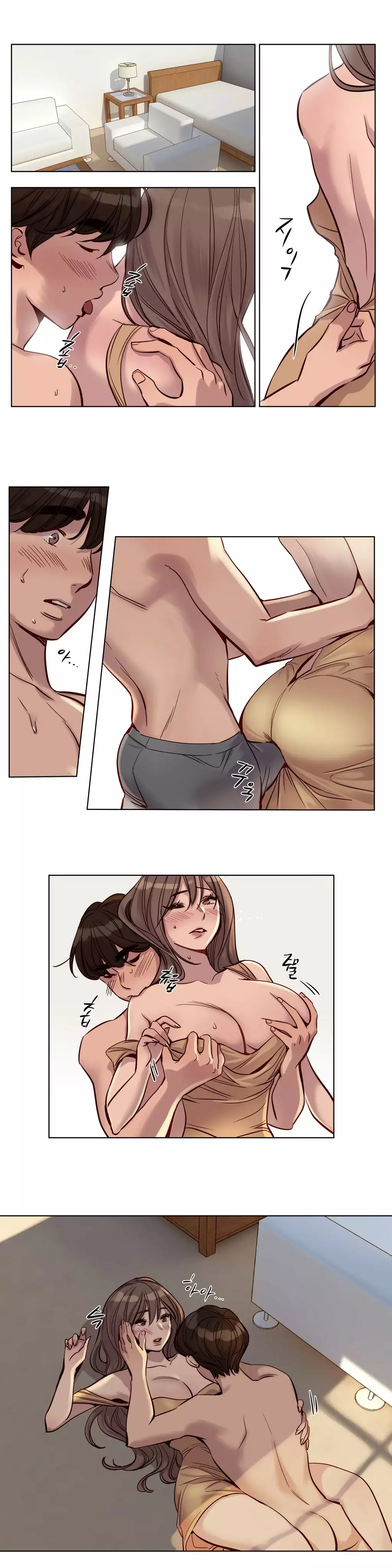 Atonement Camp Ch.0-49