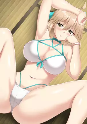 Hell and Heaven April 2020