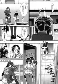 COMIC Mugen Tensei 2016-12 [Digital]