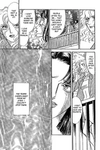 Mist Magazine(Ladies Comics) (1998)