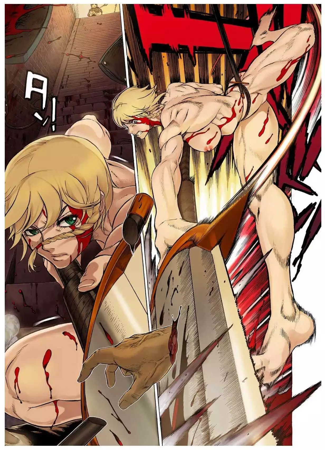 - Freya War history 02 vol05-08