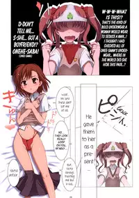 (C78) [Yowatari Kouba (JET YOWATARI)] Mousou Death Note (Toaru Kagaku no Railgun) [English]