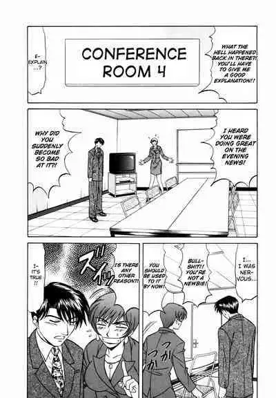 Caster Natsume Reiko no Yuuwaku Vol. 1 Ch.1-6