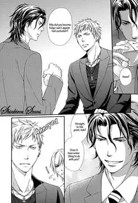 [Kaneko Ako] Hamerare Host [English] [Shinkirou Scans]