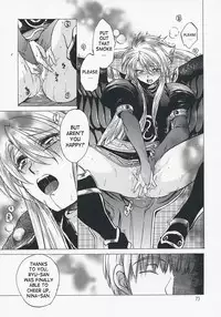 (C73) [Toko-ya (HEIZO, Kitoen)] Yasashii Uta 2 | Gentle Song 2 (Breath of Fire II) [English]